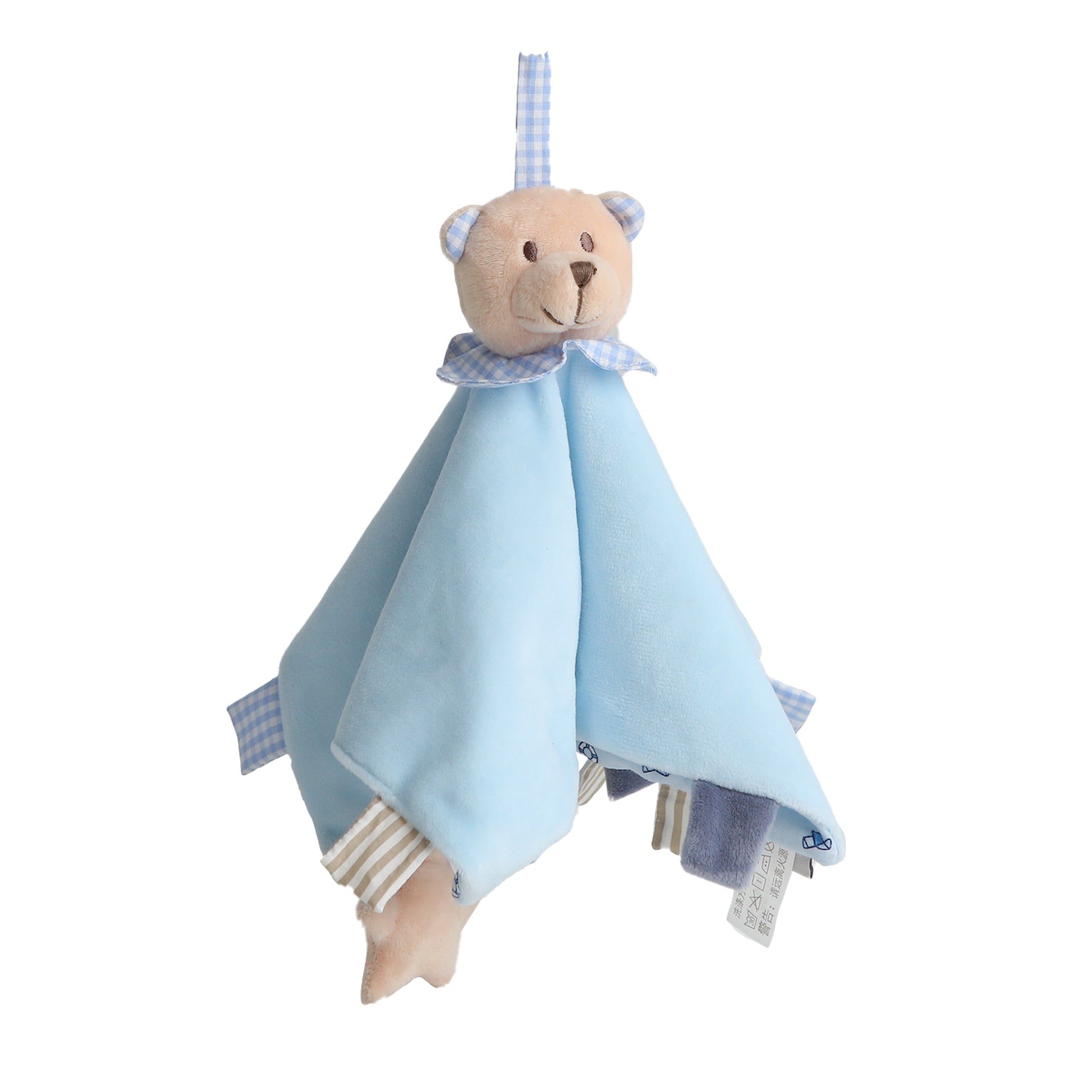 Vista de Tuto sensorial con oso celeste plush